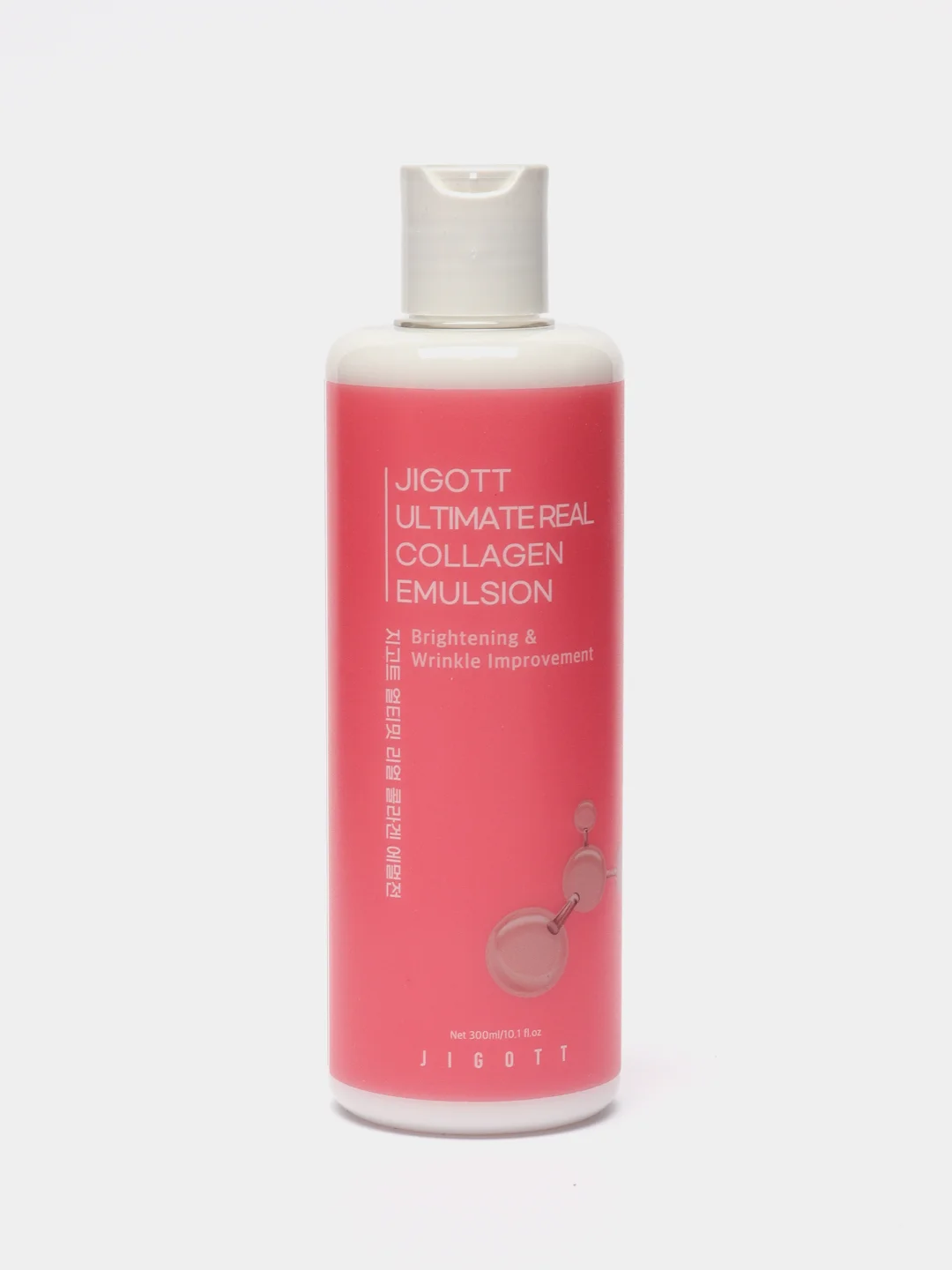 Эмульсия антивозрастная с коллагеном Jigott Ultimate Real Collagen Emulsion, 300 мл
