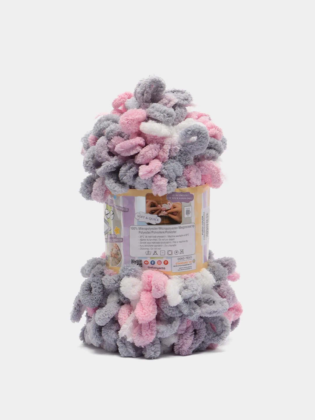 Пудровый пряжа Alize Puffy Color, петельки большие, 100 г, 9 м