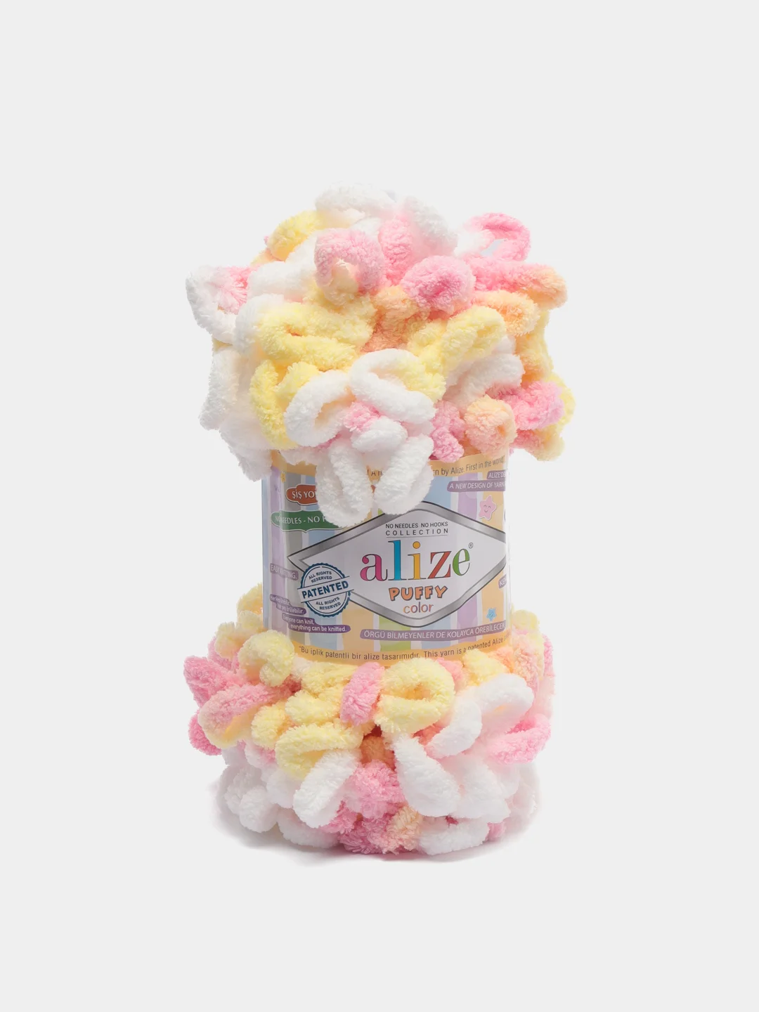 Светло-жёлтый пряжа Alize Puffy Color, петельки большие, 100 г, 9 м