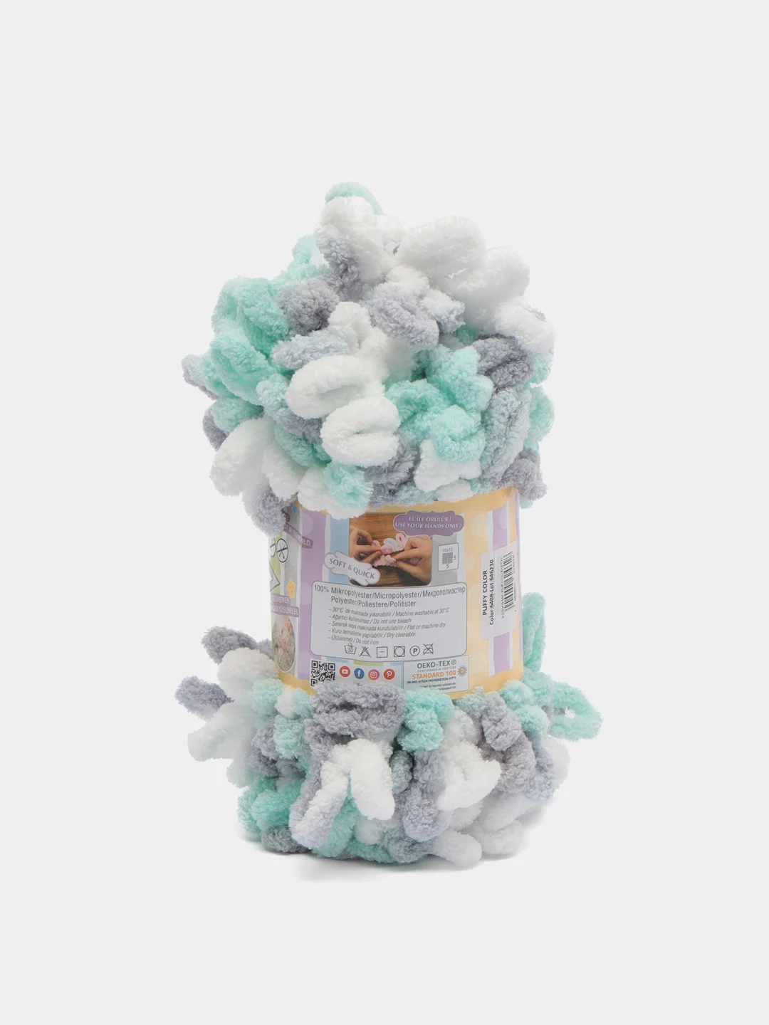 Мятный пряжа Alize Puffy Color, петельки большие, 100 г, 9 м