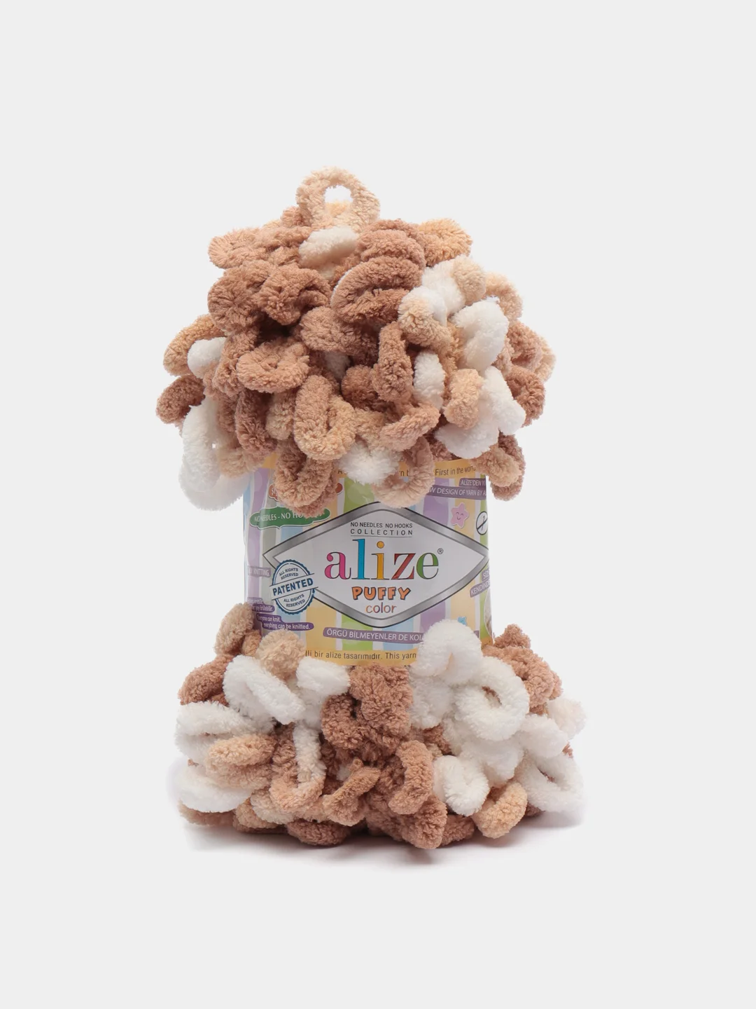 Коричневый пряжа Alize Puffy Color, петельки большие, 100 г, 9 м