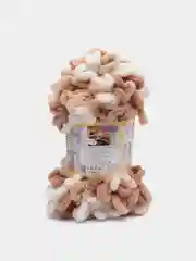 Коричневый пряжа Alize Puffy Color, петельки большие, 100 г, 9 м