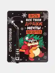Угольный стилус для телефона и планшета / Стилус для сенсорного экрана