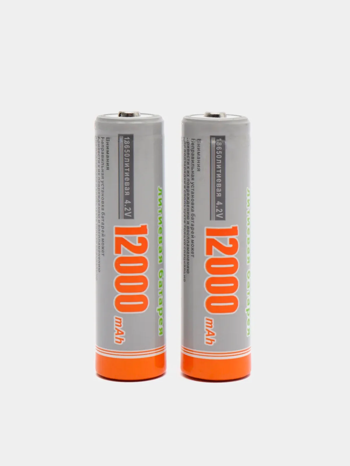 Аккумулятор 18650 "Hangliang" литиевая батарейка Li-ion 12000 mAh 4.2 V акб для фонаря
