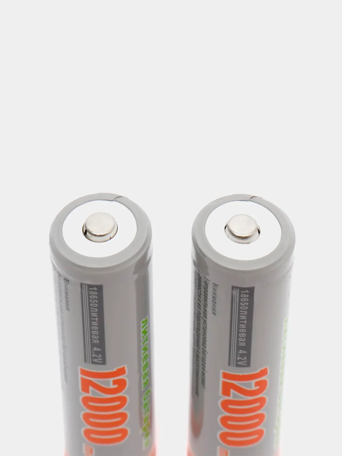 Аккумулятор 18650 "Hangliang" литиевая батарейка Li-ion 12000 mAh 4.2 V акб для фонаря