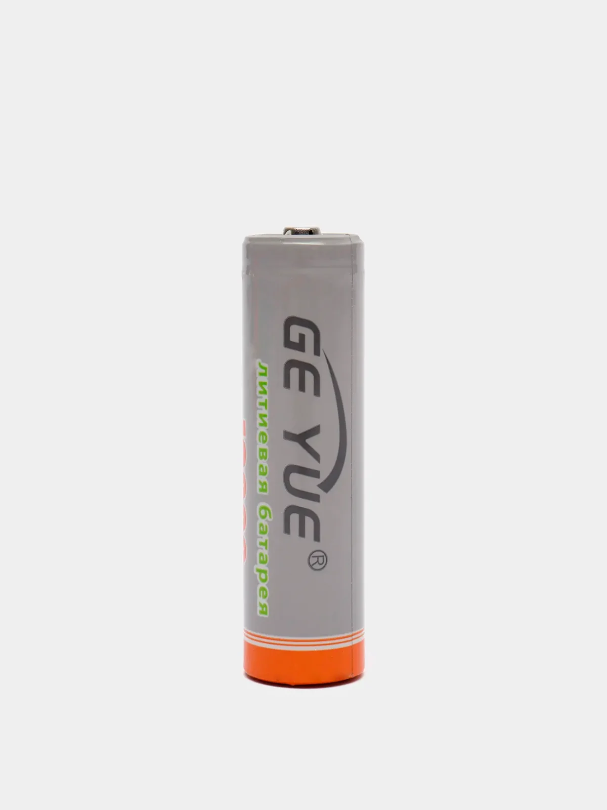 Аккумулятор 18650 "Hangliang" литиевая батарейка Li-ion 8000 mAh 4.2 V акб для фонаря