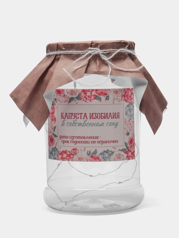 Банка свадебная