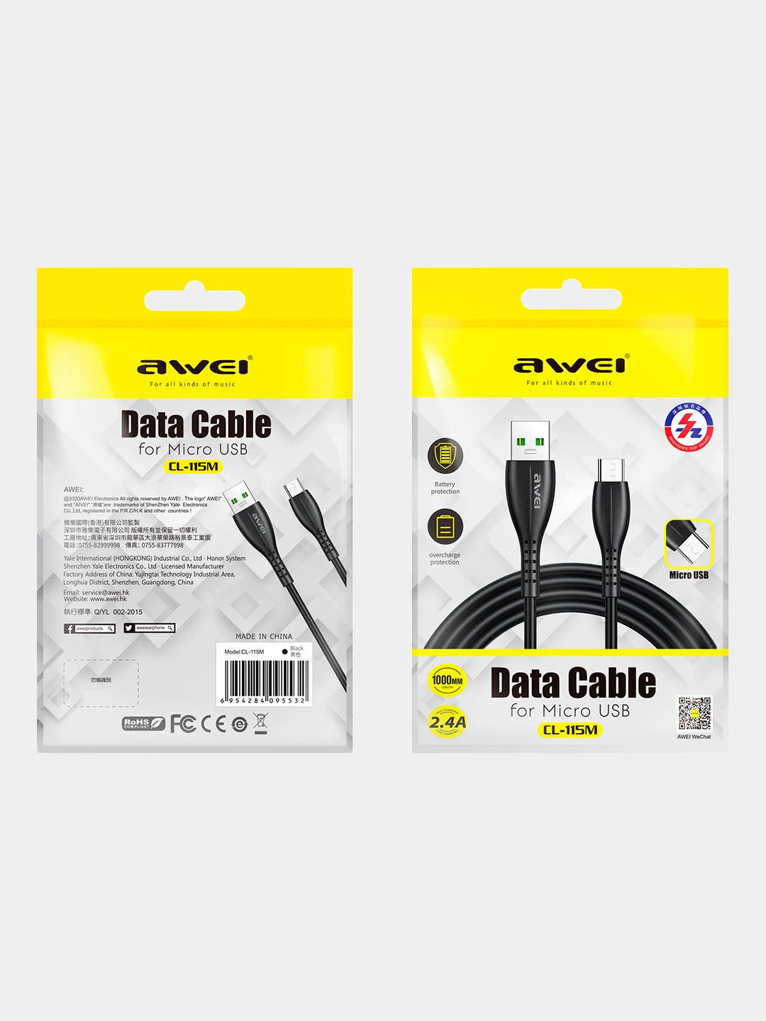 Кабель зарядный AWEI CL-115, Micro-USB, Type-C, Lightning
