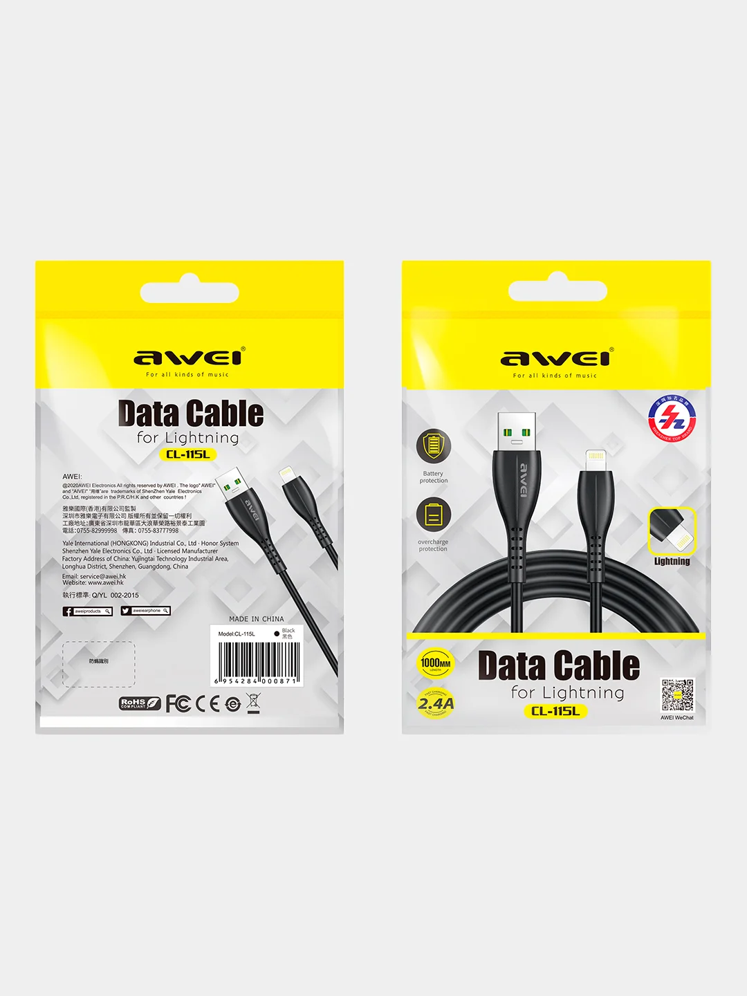 Кабель зарядный AWEI CL-115, Micro-USB, Type-C, Lightning