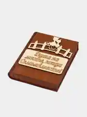 Светло-бежевый ключница настенная, вешалка для ключей