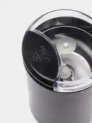 Черный кофемолка Sakura SA-6158BK, 200 Вт