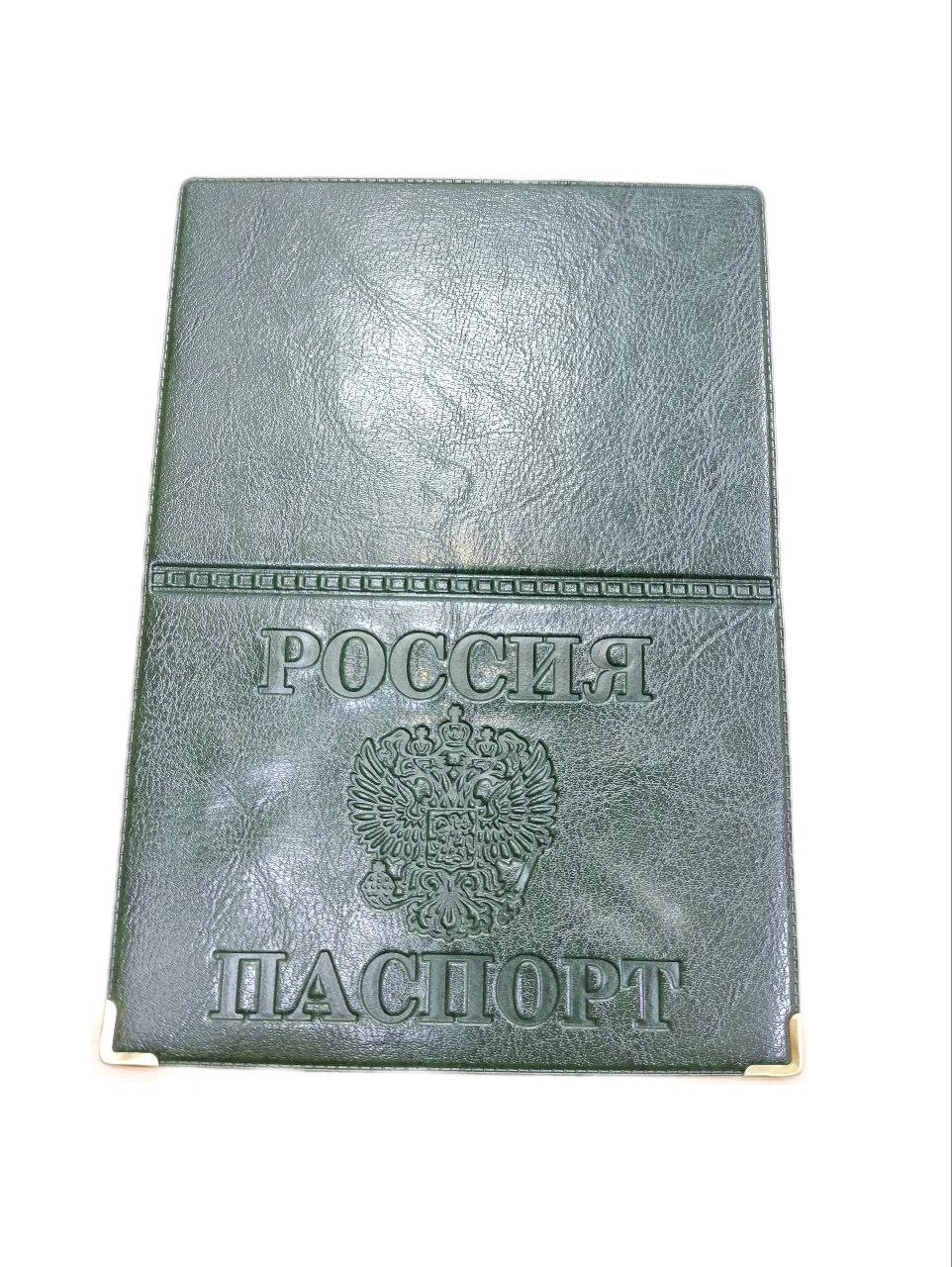 Зелёный хаки обложка для паспорта, из искусственной кожи, 6 цветов