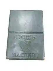 Зелёный хаки обложка для паспорта, из искусственной кожи, 6 цветов