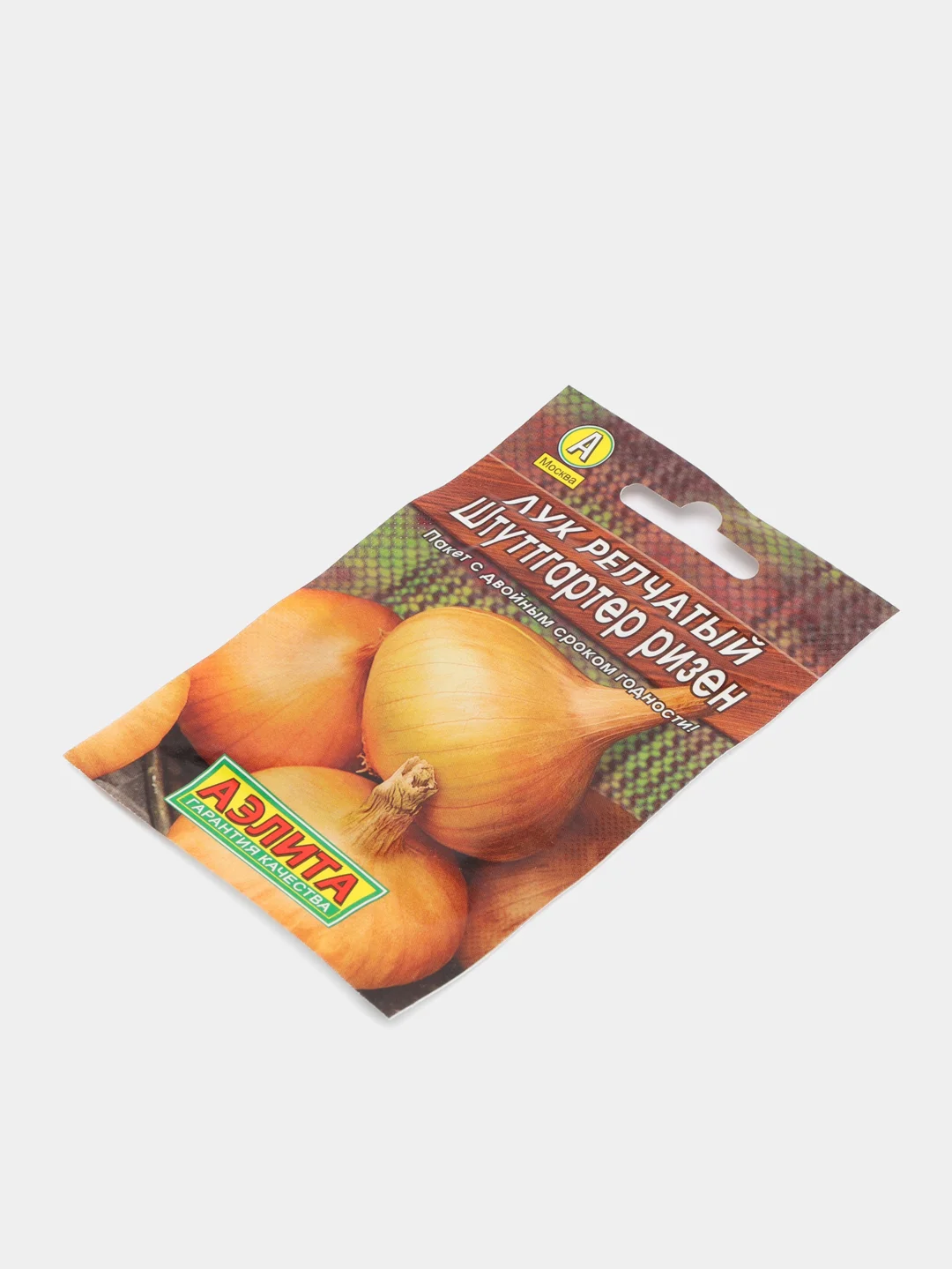 Лук репчатый "Штуттгартер ризен", 1 г, Аэлита