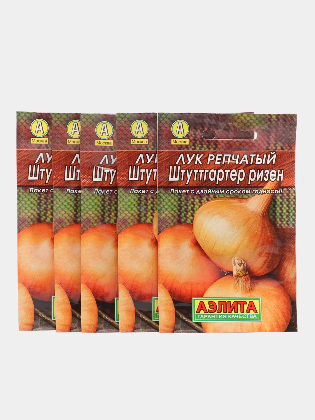 Лук репчатый "Штуттгартер ризен", 1 г, Аэлита