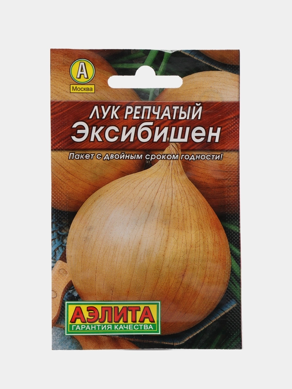 Лук репчатый "Эксибишен", Аэлита, 0,2 г