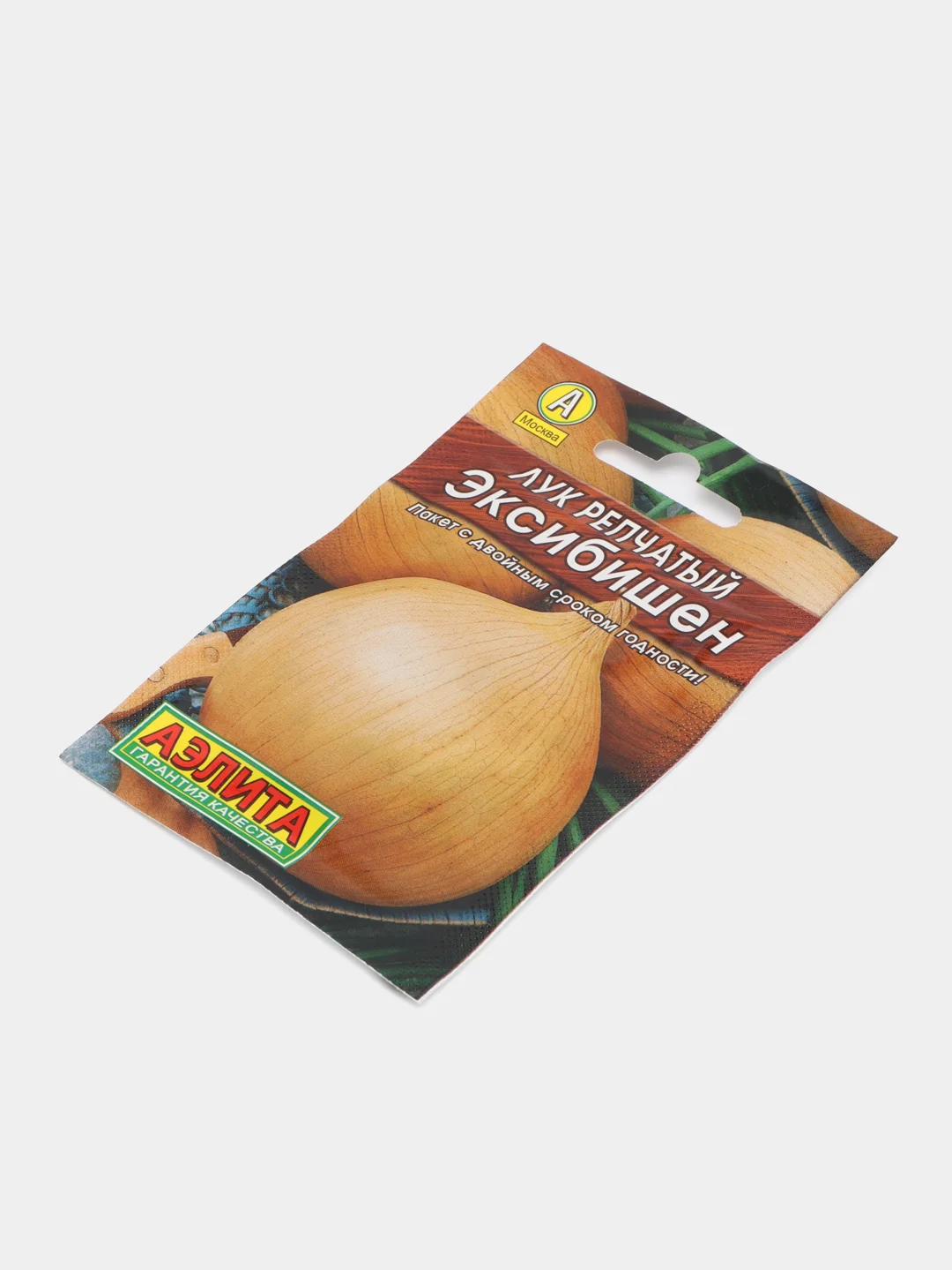 Лук репчатый "Эксибишен", Аэлита, 0,2 г