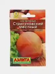 Лук репчатый "Стригуновский местный", 1 г, Аэлита