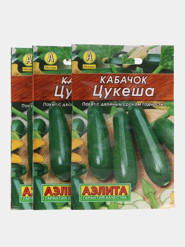Кабачок цуккини "Цукеша", 1,5 г, Аэлита