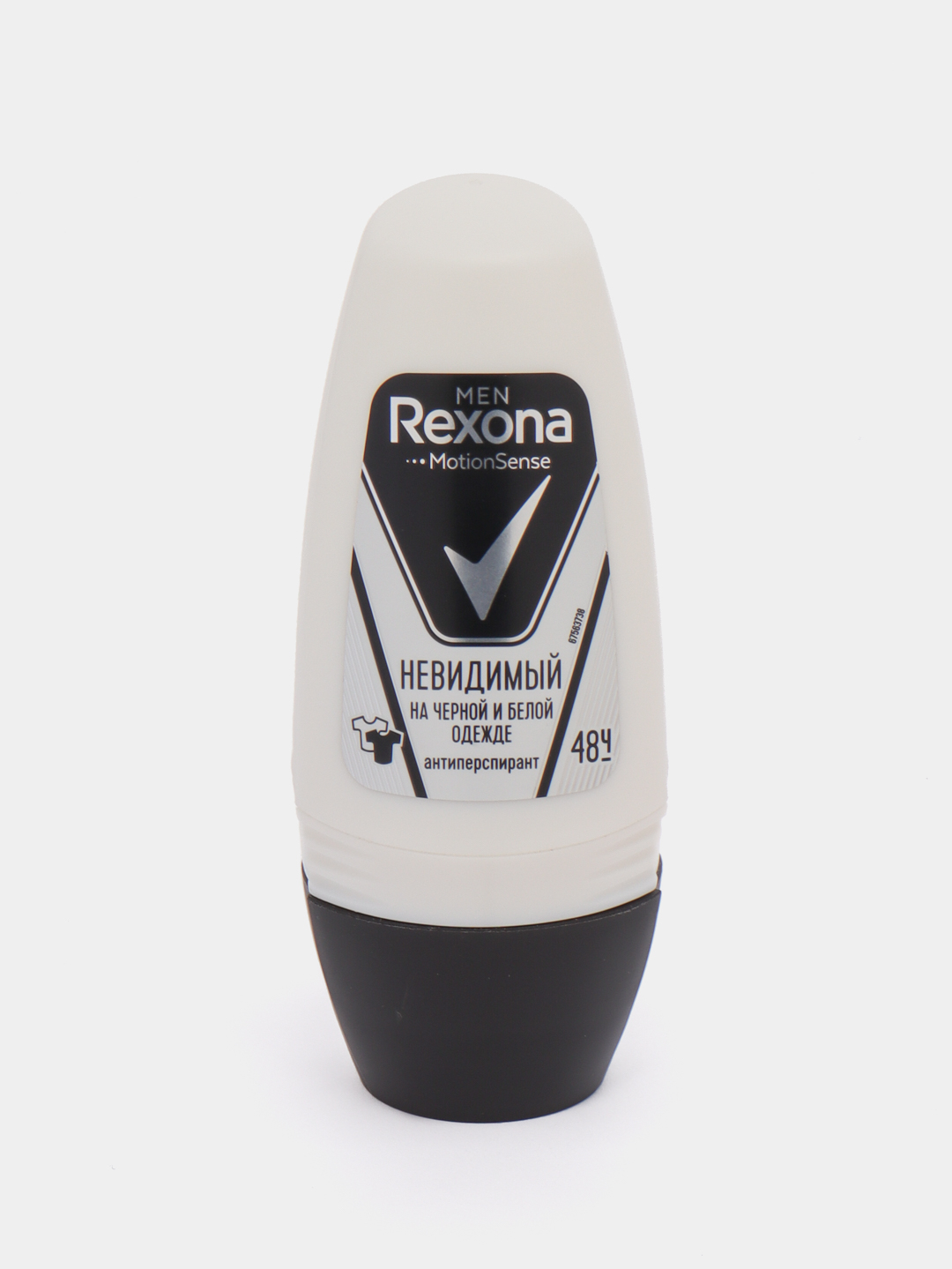 Дезодорант Rexona men Motionsense. Рексона Невидимая на черном и белом. Рексона антиперспирант Невидимая на черном и белом. Рексона черное белое.