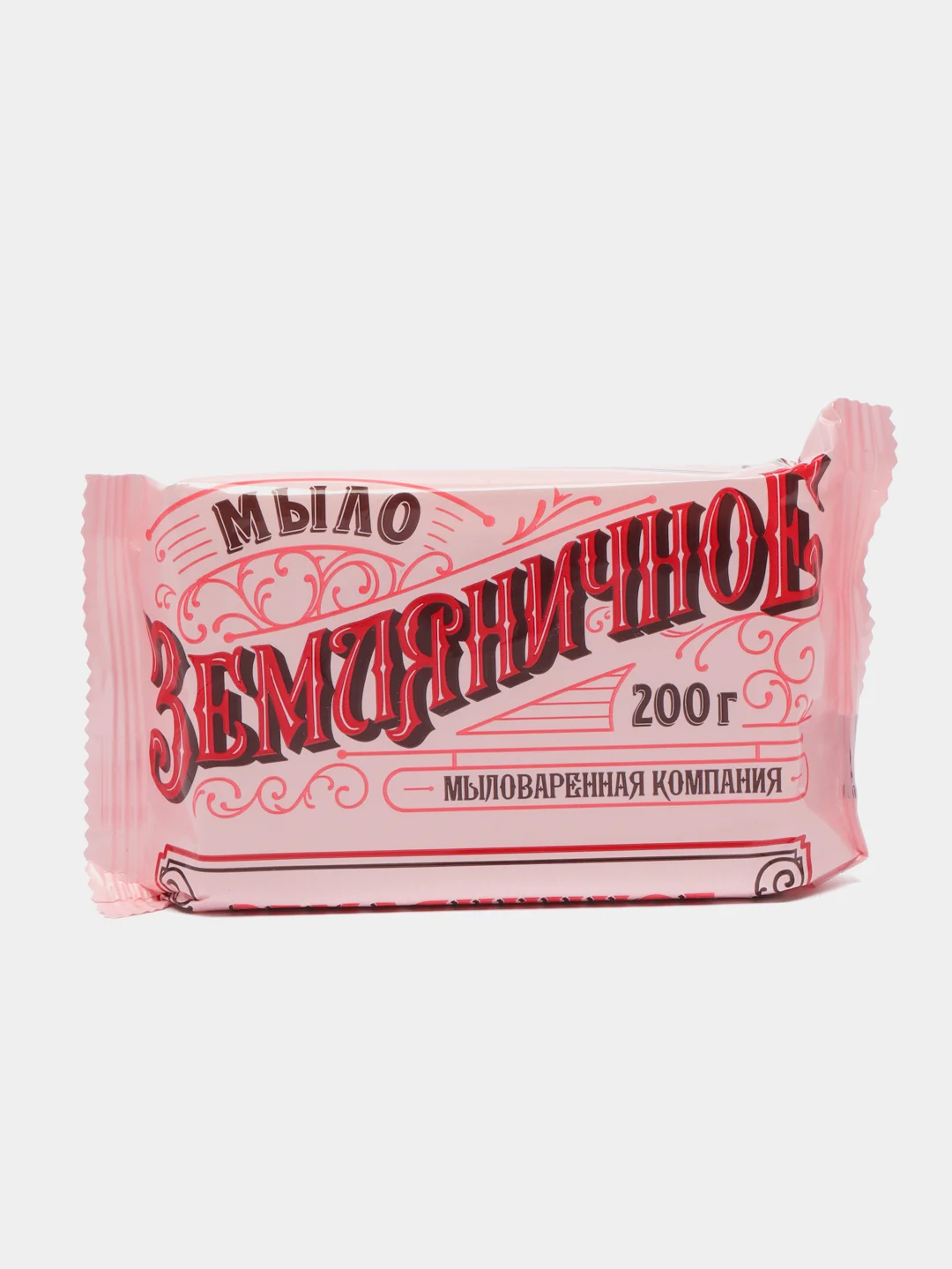 Мыло туалетное "Земляничное", в обёртке, 200 г