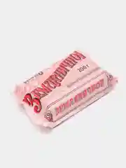 Мыло туалетное "Земляничное", в обёртке, 200 г