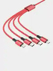 Красный зарядный USB кабель 4 в 1 BOROFONE BX72, Type-C/Lightning /Micro, 2 A, 1 м