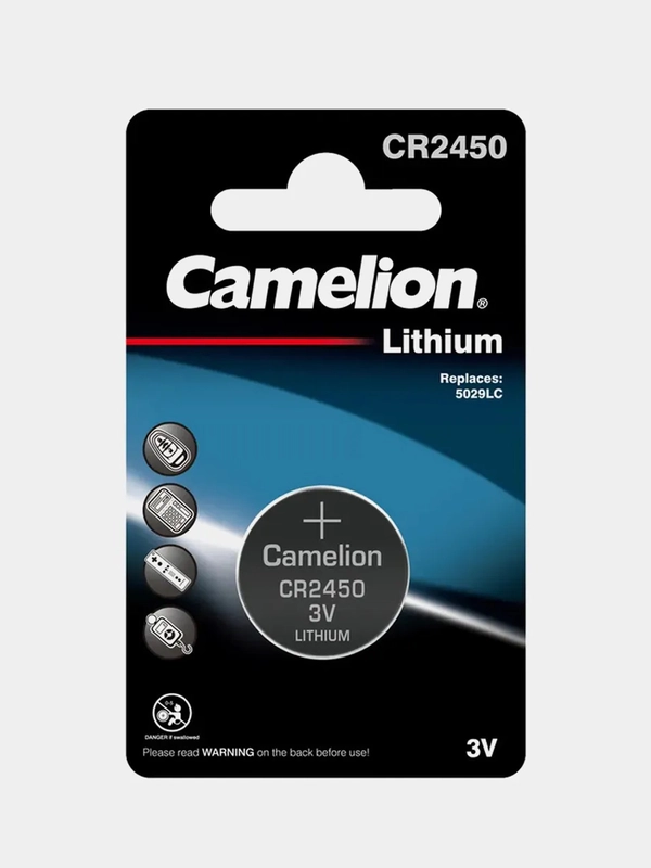 Батарейка дисковая литиевая Camelion CR2450-BP1, 1 штука