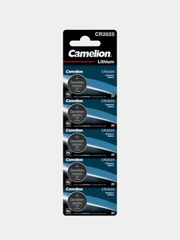 Батарейки дисковые литиевые Camelion CR2025-BP5, 5 штук