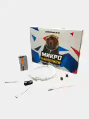 Белый микронаушник Microgadgets Exam Standart, магнитный, проводной, на батарейке