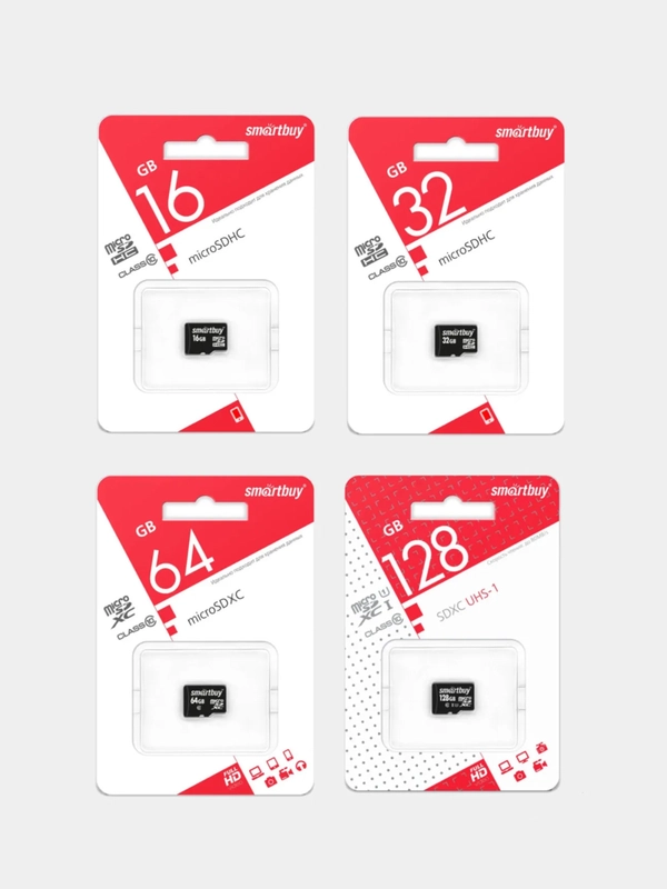 Карта памяти SmartBuy microSD 16/32/64/128GB, Class10 micro SD, микросд флеш карта