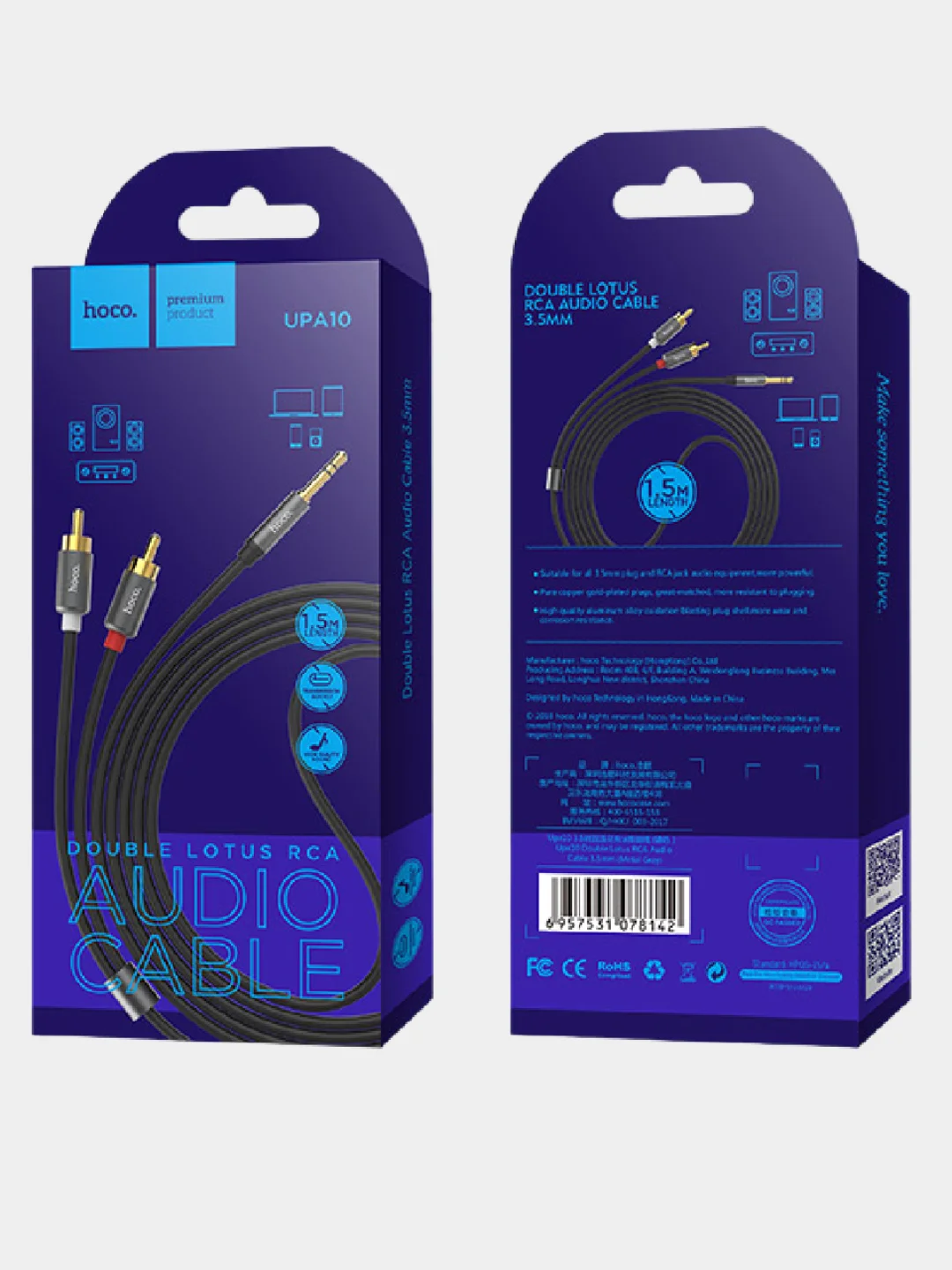 Серый металлик аудиокабель Hoco UPA 10, AUX 3.5 mm, 1.5 м, 2RCA-тюльпаны