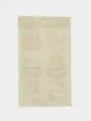 Кремовый наклейки новогодние / Наклейки на подарки и букеты, 9,5*16 см / 8 марта / 14, 23 Февраля
