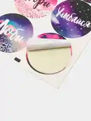 Фиолетовый наклейки новогодние / Наклейки на подарки и букеты, 9,5*16 см / 8 марта / 14, 23 Февраля