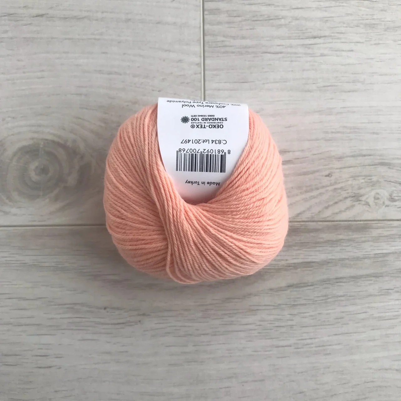 Манго пряжа Gazzal Baby Wool 20%Кашемир 40%Мериносовая шерсть 40%Акрил 50г 175м Газзал беби вул