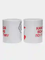 Хром парные кружка - набор 2 шт, промо