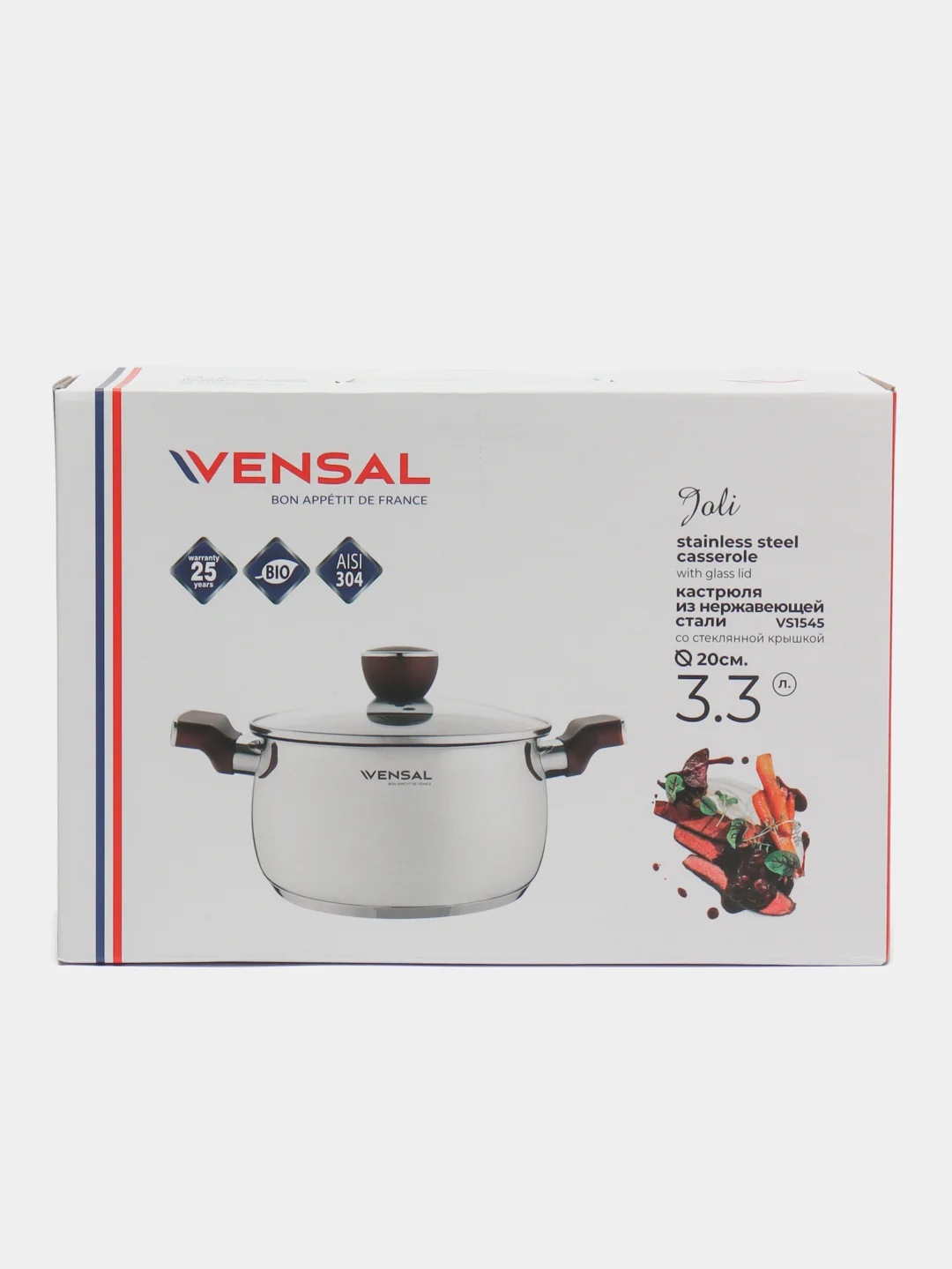 Кастрюля из нержавеющей стали Vensal Joli, с крышкой, 3,3 л, 20 см, VS1545