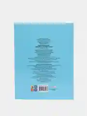 Детские книги "Лабиринты для малышей" Проф-Пресс"