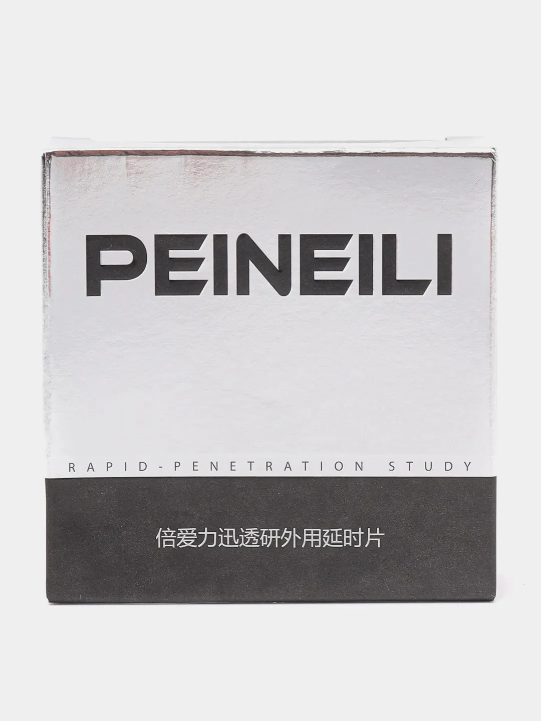 Салфетки PEINEILI для продления полового акта, 12 штук