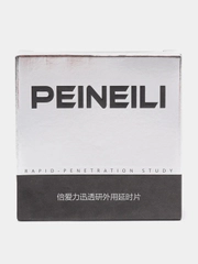 Салфетки PEINEILI для продления полового акта, 12 штук