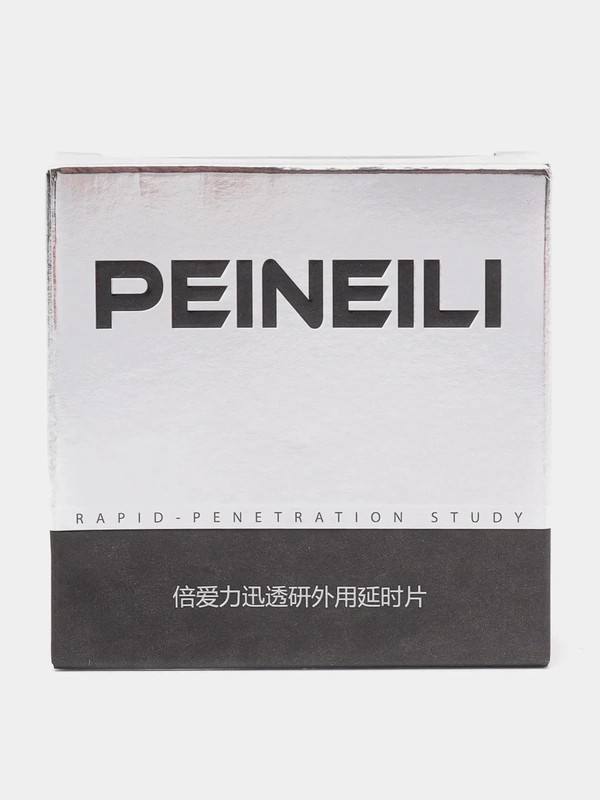 Салфетки PEINEILI для продления полового акта, 12 штук