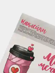 Алый наклейки Новый год