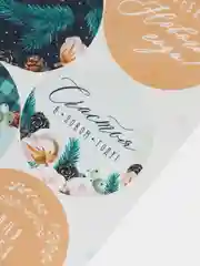 Бирюзовый наклейки Новый год