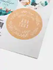 Бирюзовый наклейки Новый год