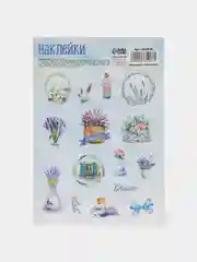 Лавандовый наклейки Новый год