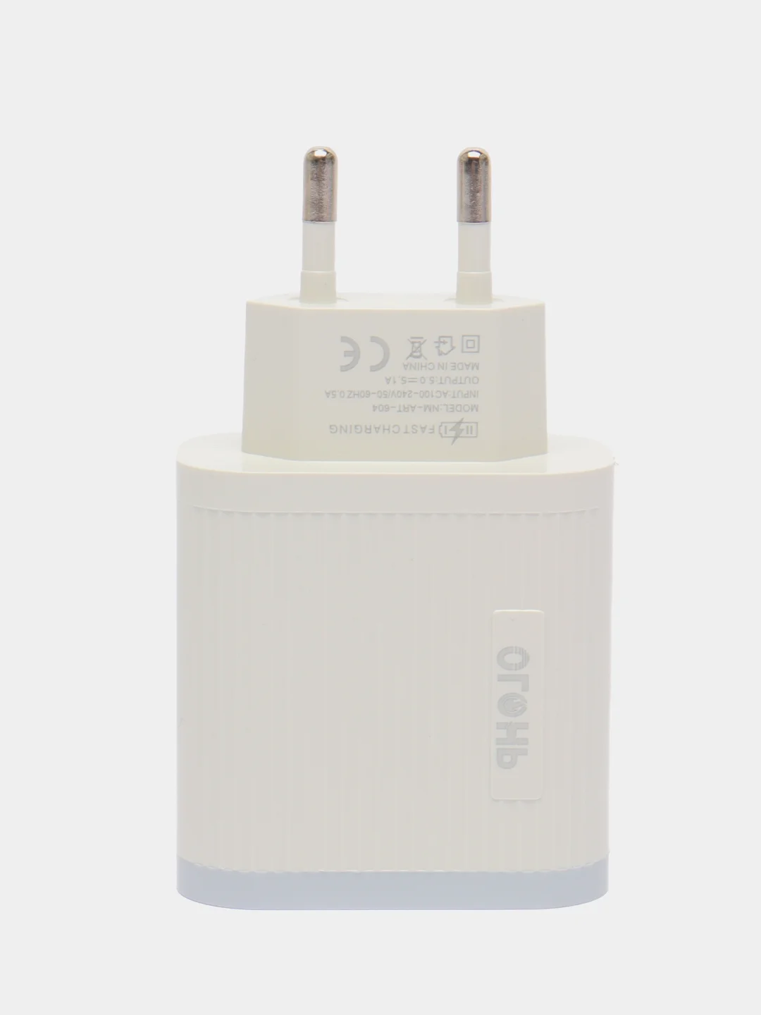Зарядное устройство 4 выхода USB