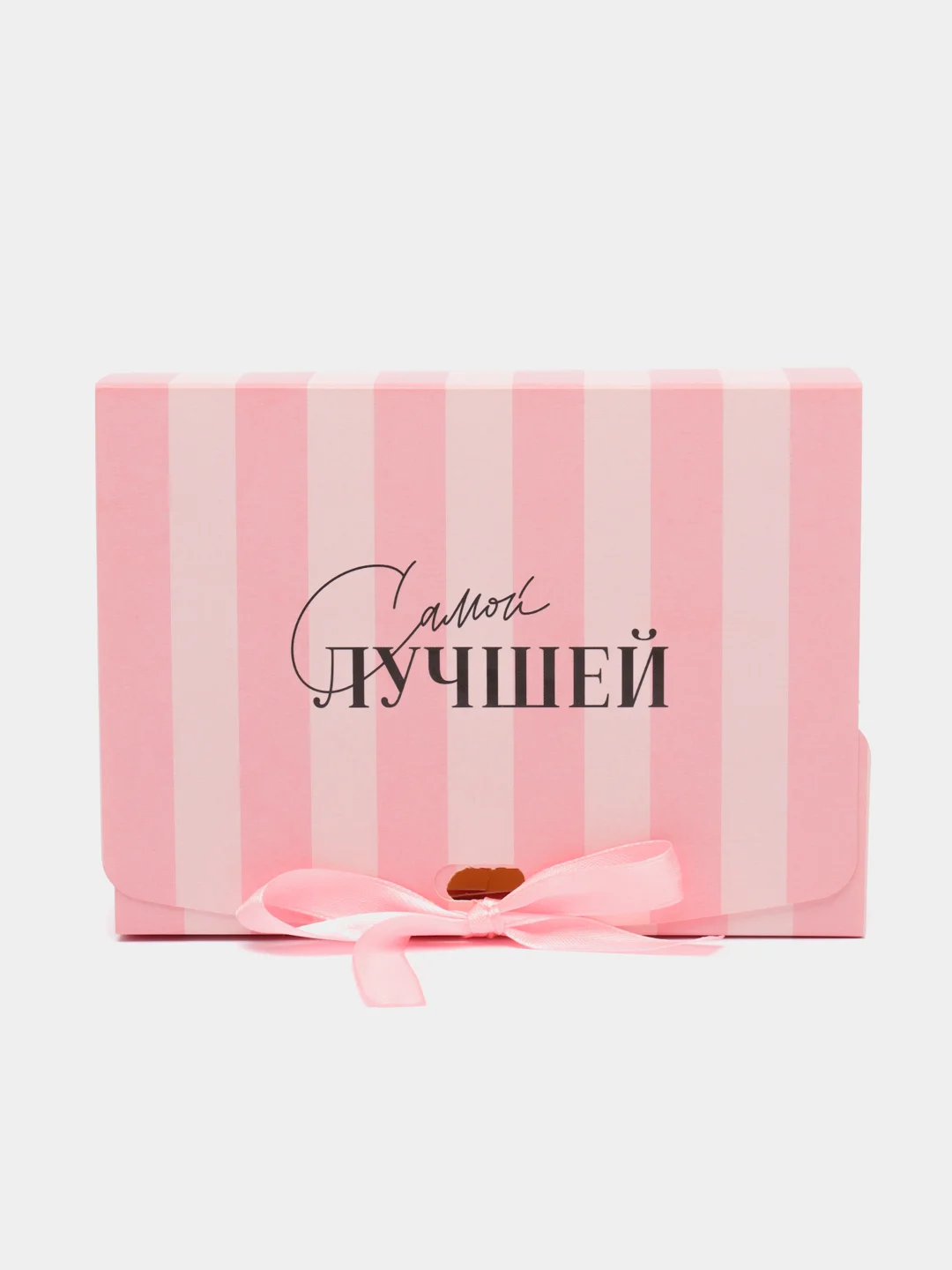 Розовый коробка подарочная, разные размеры, 36 вариантов