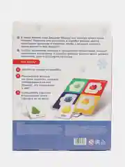 Новогодняя развивающая игрушка