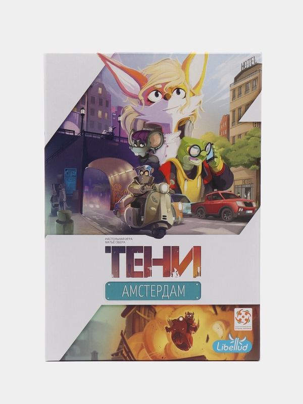 Игра "Тени: Амстердам", 10+