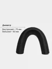 Тёмно-серый воздуховод ( гофра, патрубок) горячего воздуха воздушного отопителя 60/75/90мм